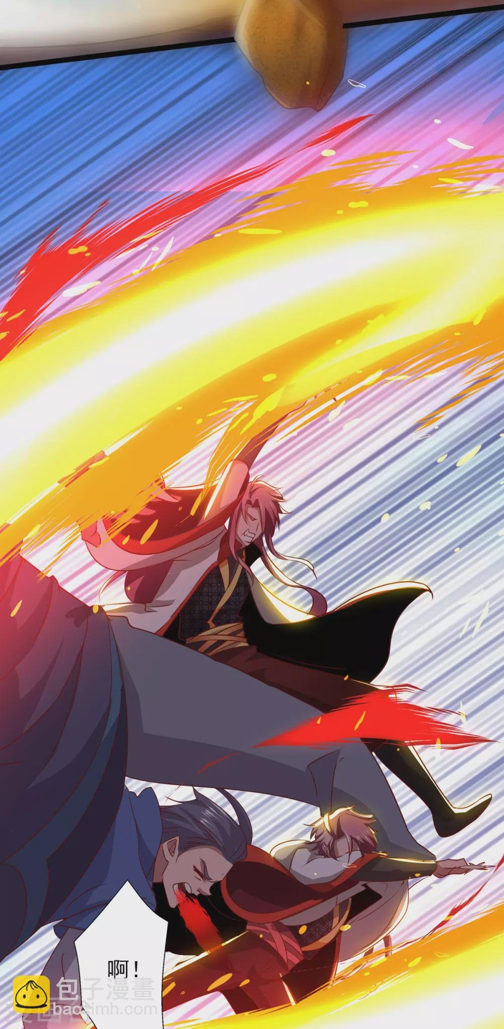 第19话 灼虞中招