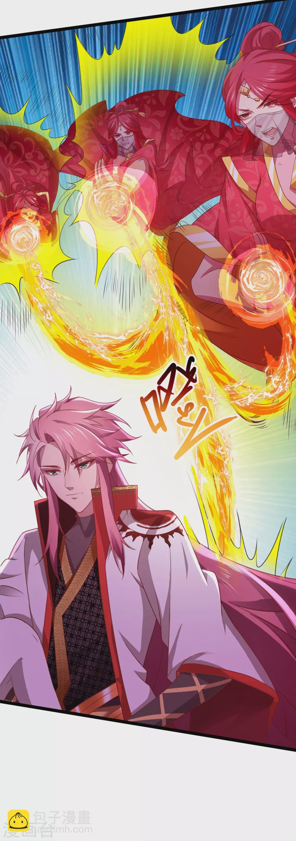 第18话 手底见真章