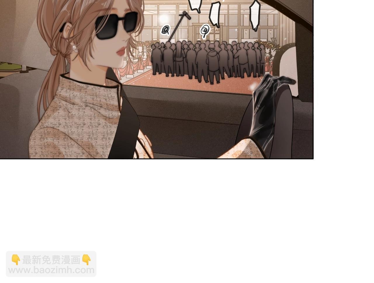 第一话：危机公关
