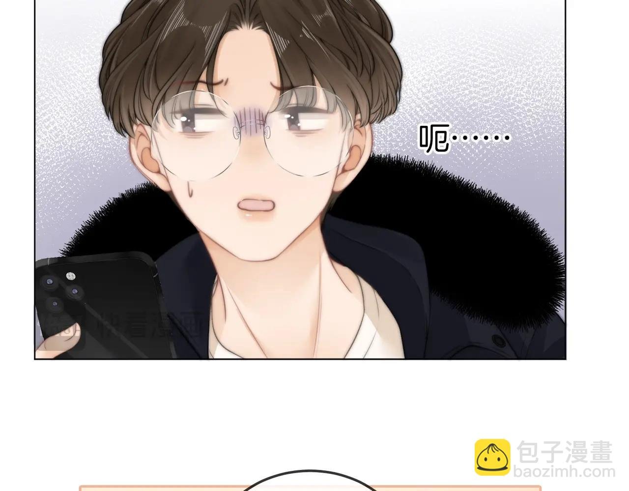 第一话：危机公关