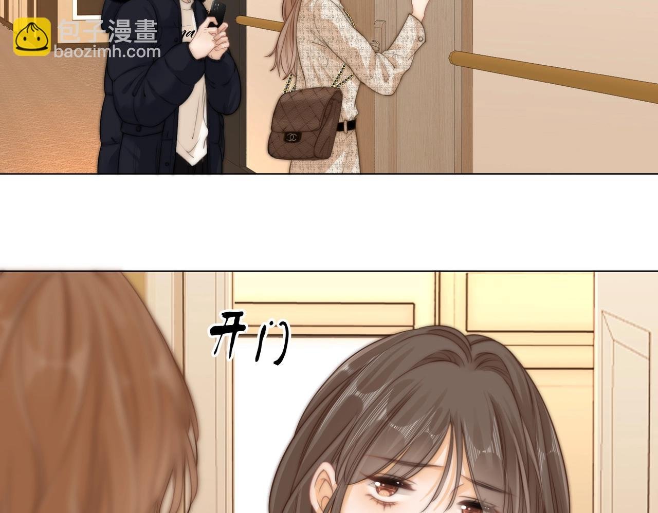 第一话：危机公关