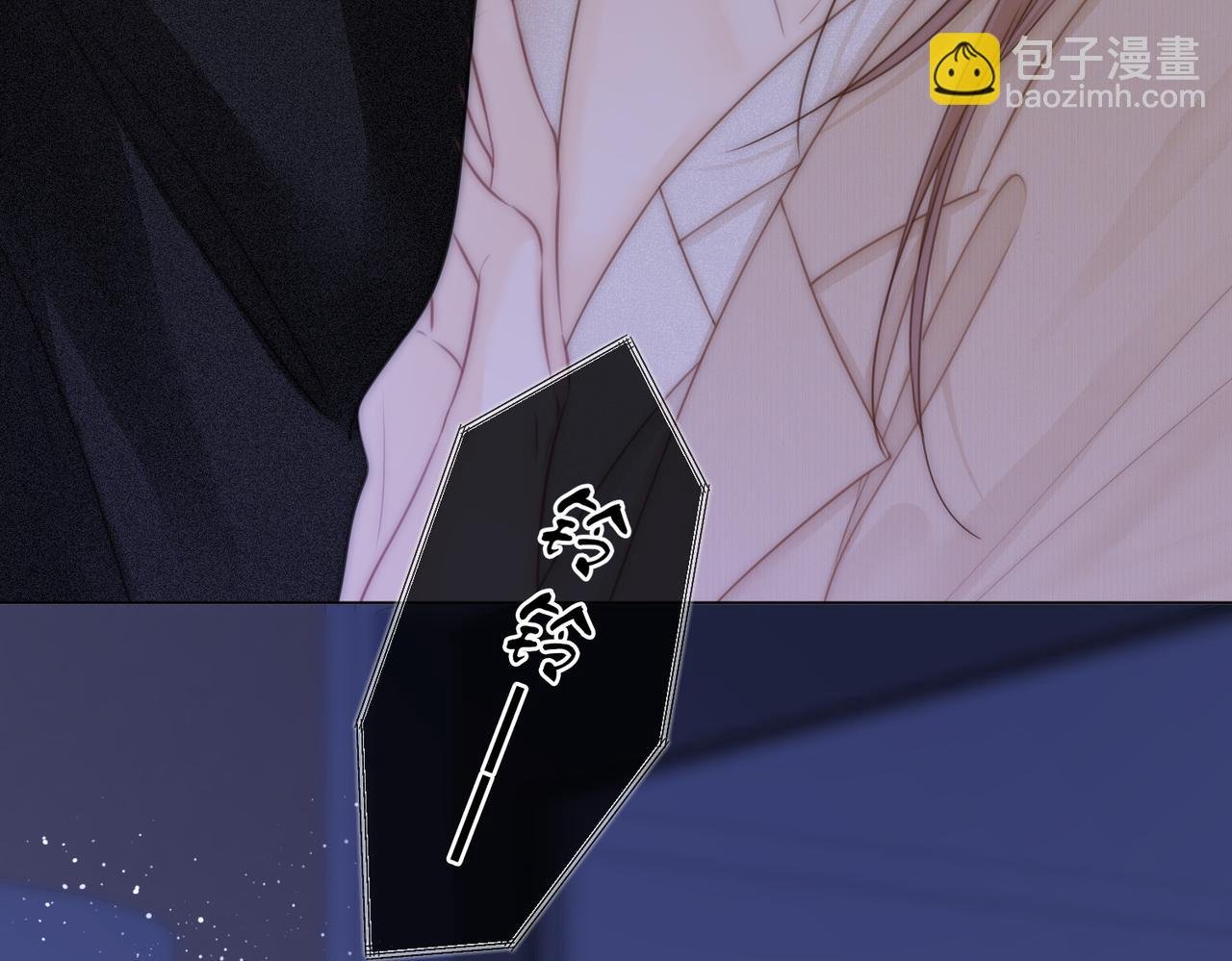 第十话：要试试吗？