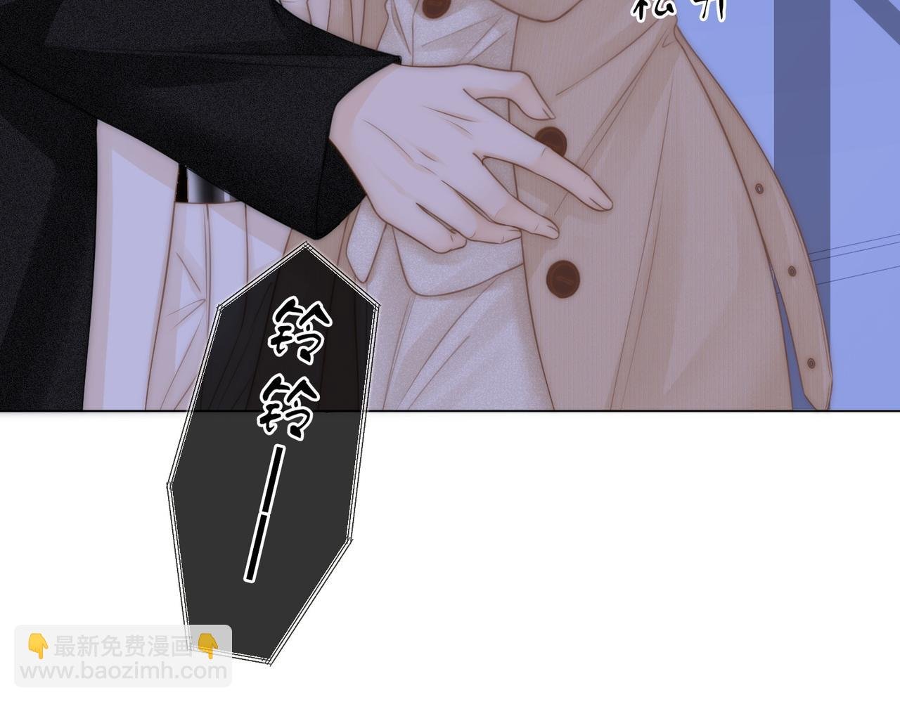 第十话：要试试吗？