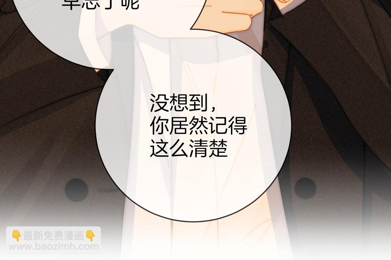 第十话：要试试吗？
