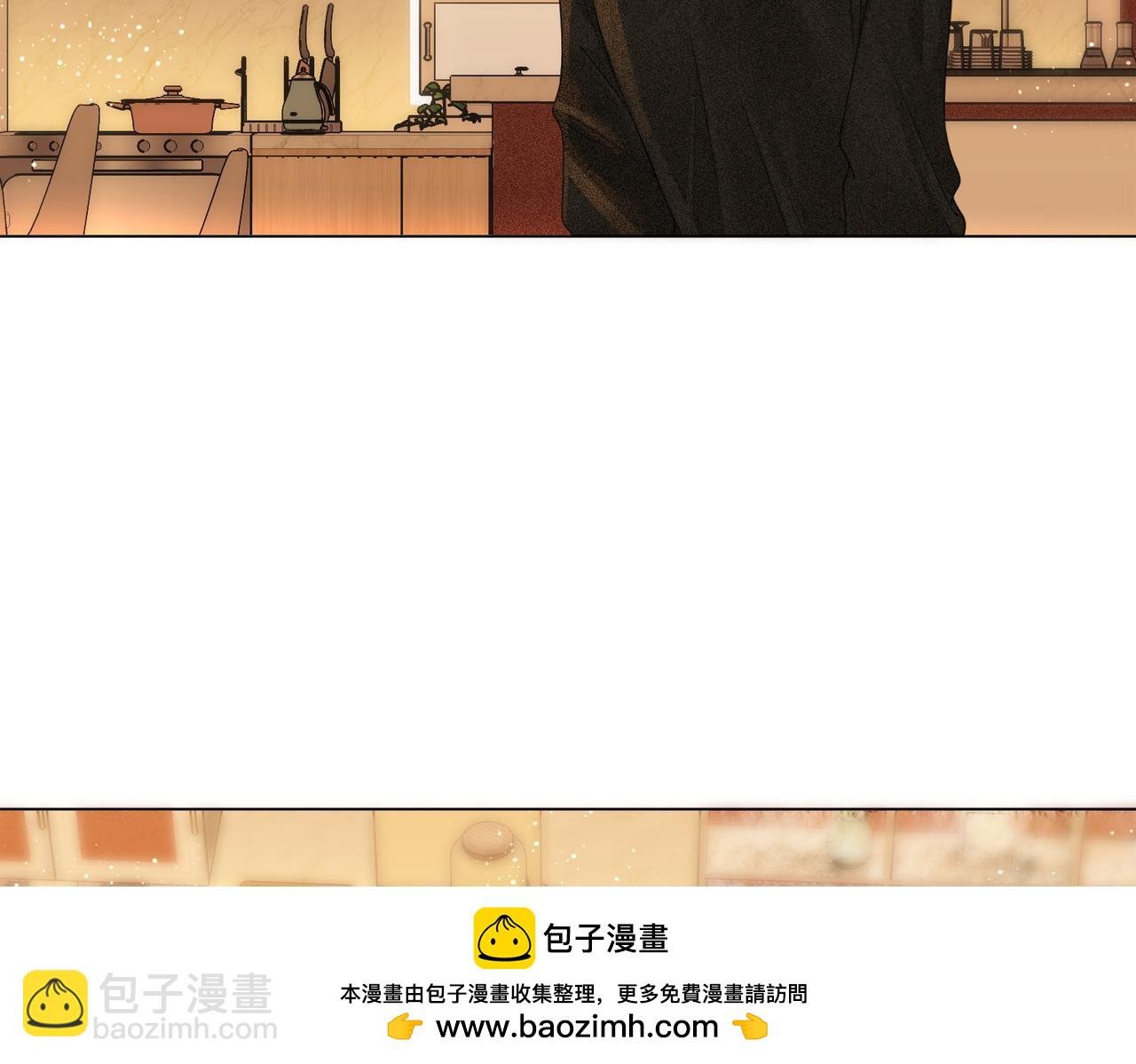 第十话：要试试吗？