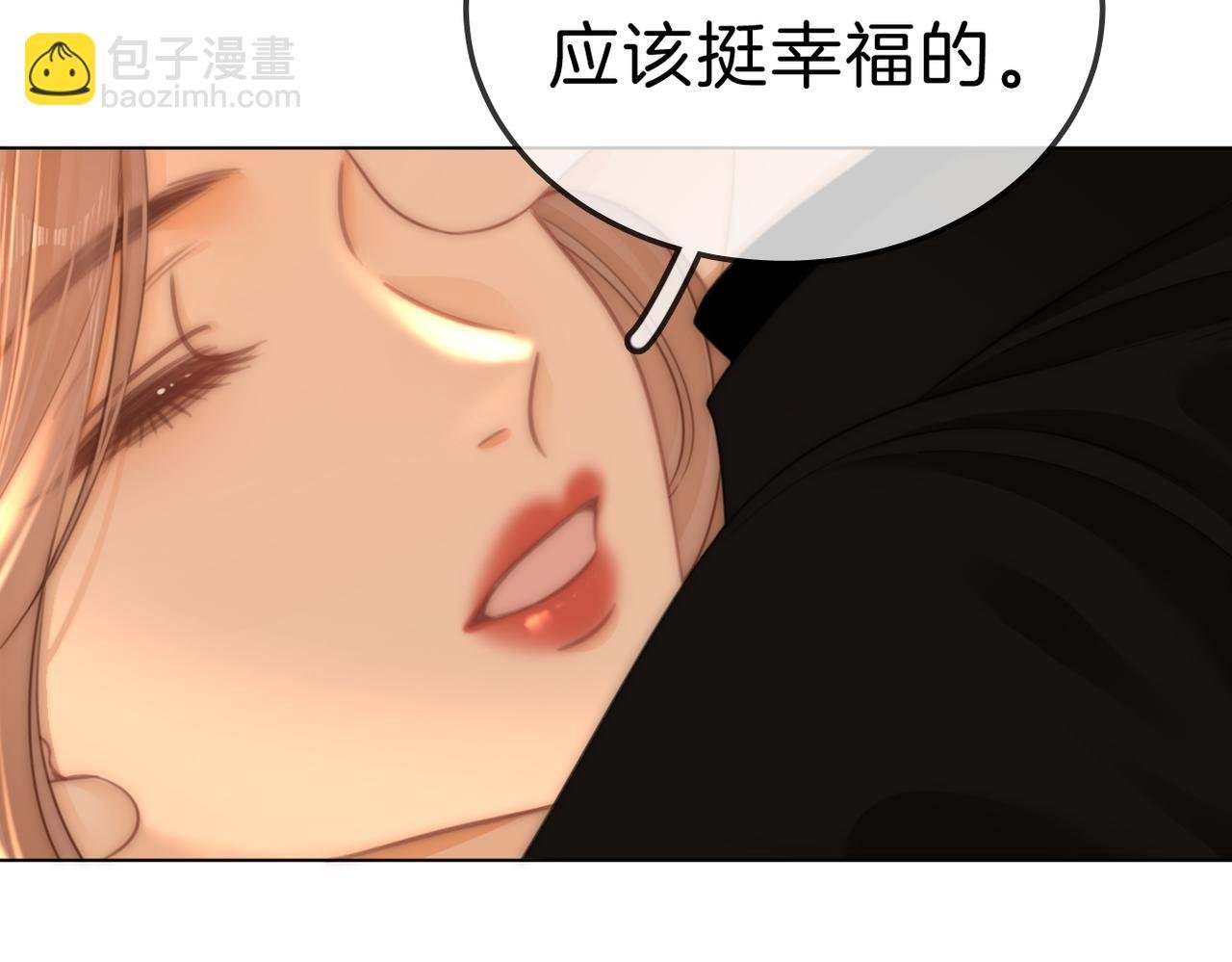 第七十七话 荒唐的梦