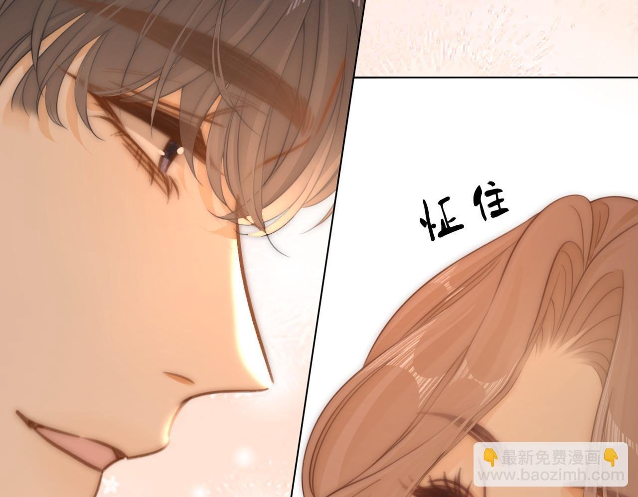 第七十七话 荒唐的梦
