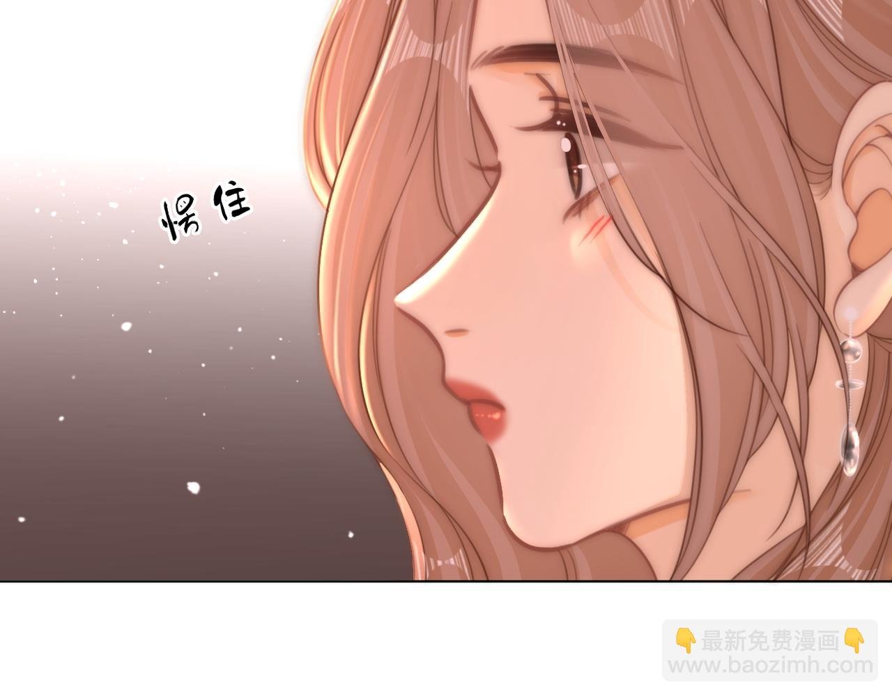 第七十八话 勾引