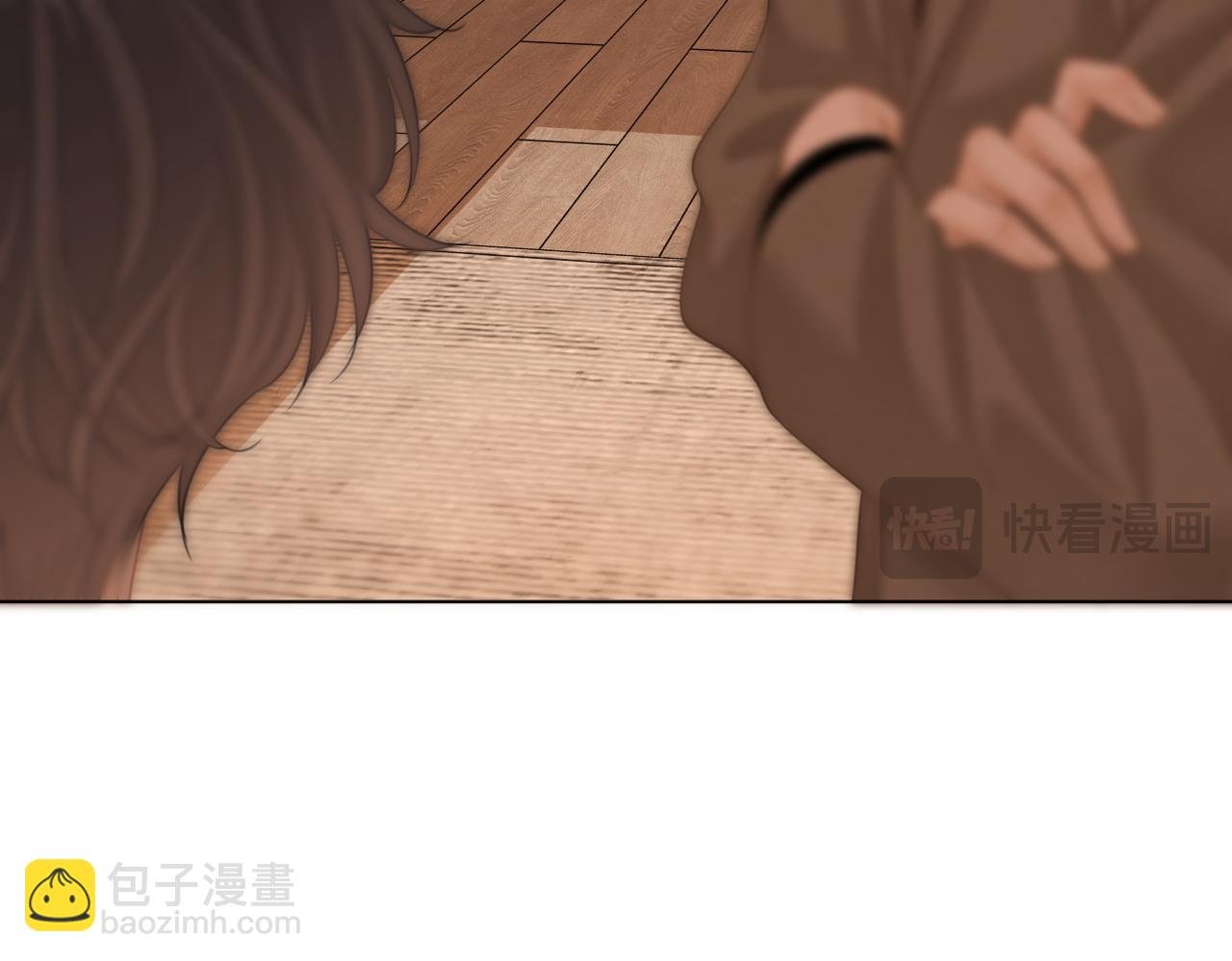 第七十八话 勾引