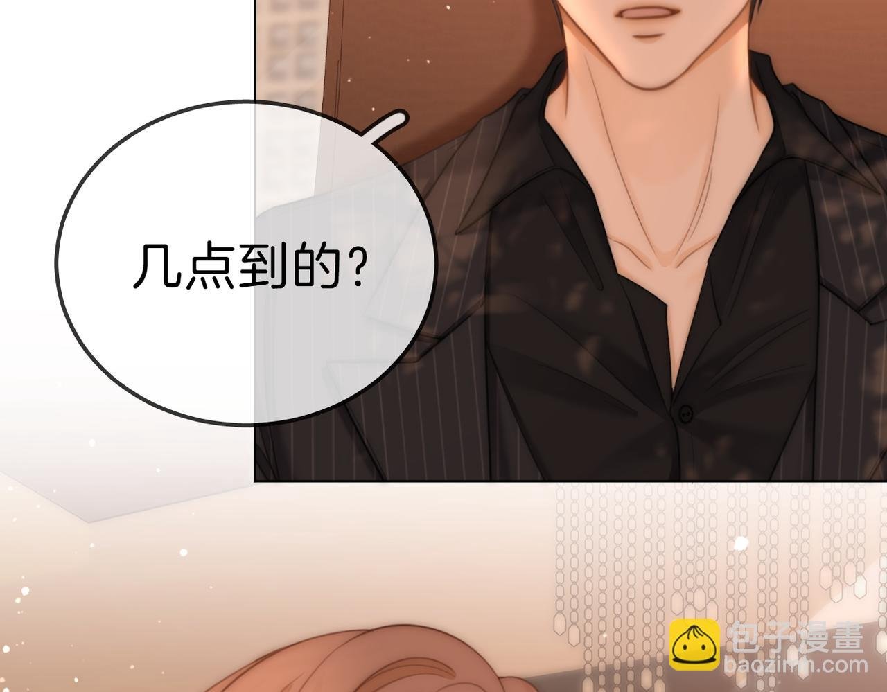 第七十八话 勾引