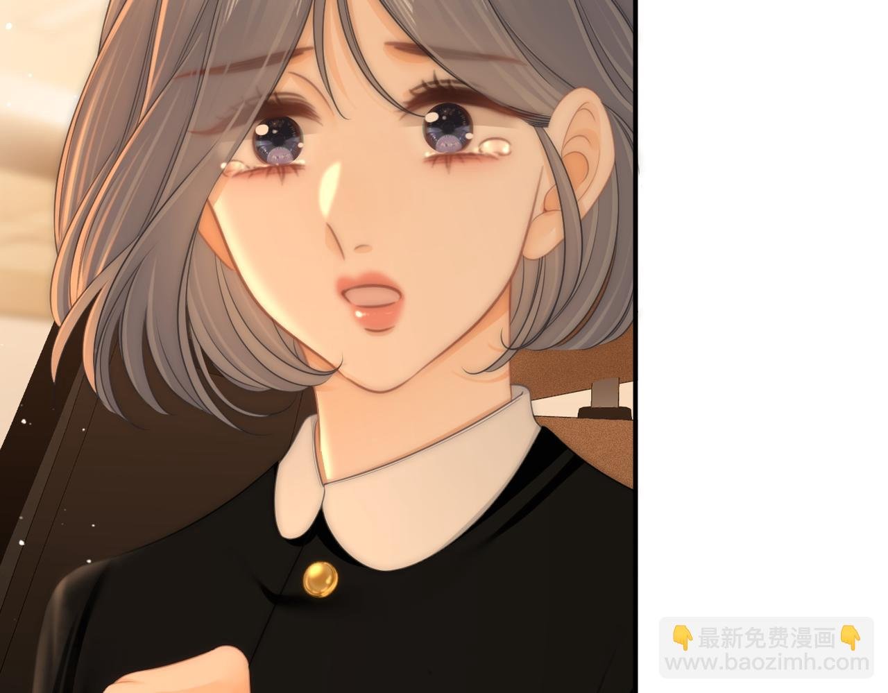第七十九话 她的恐惧