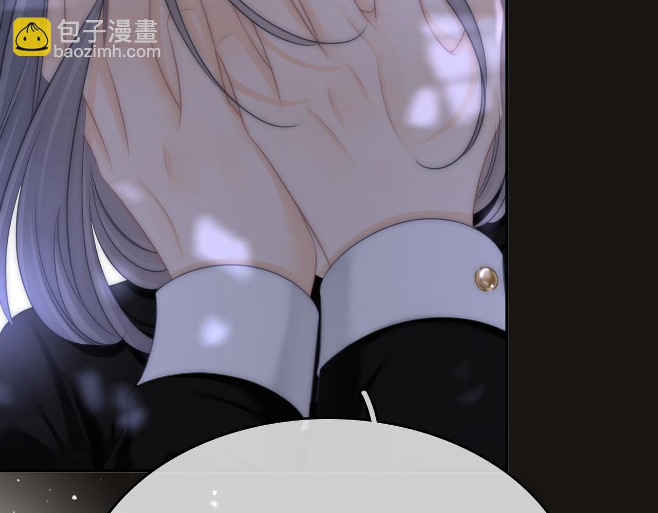 第七十九话 她的恐惧