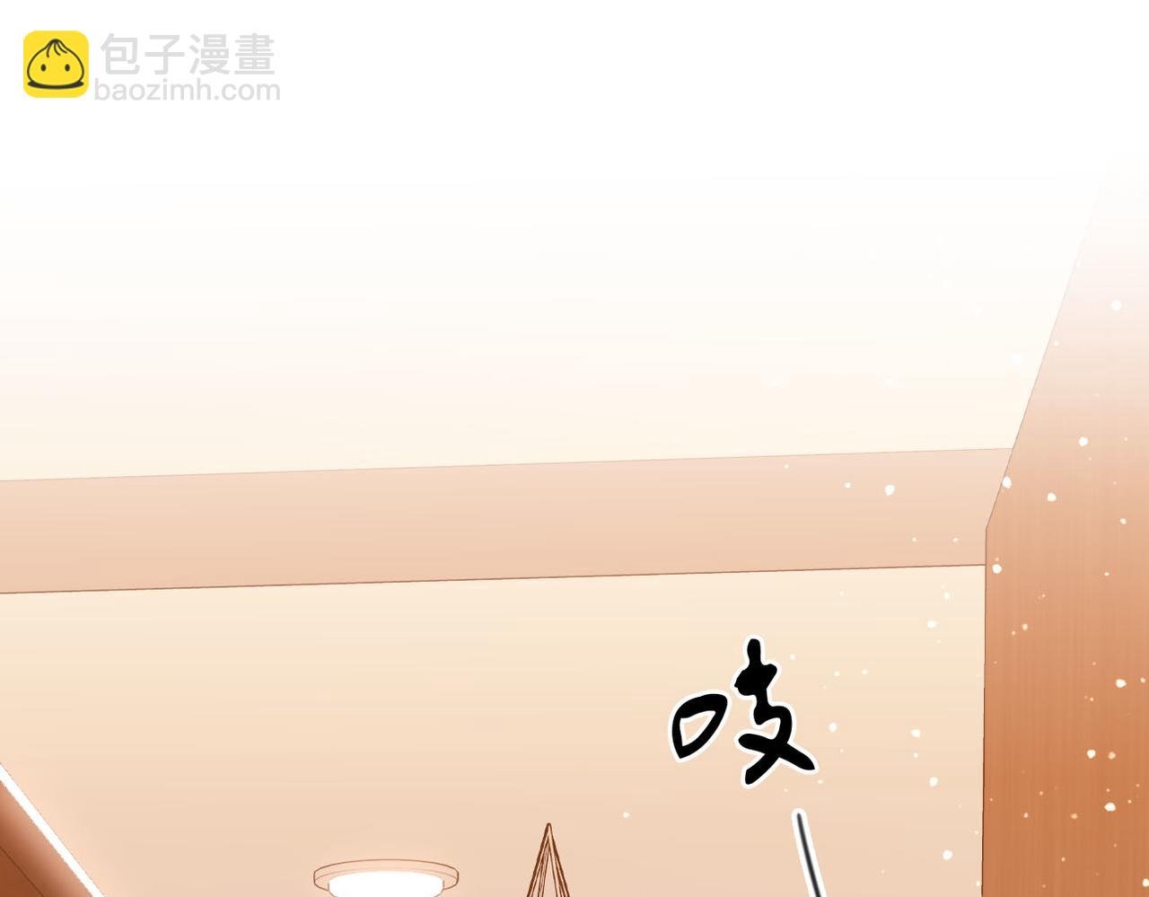 第八十话 姜迎的警告