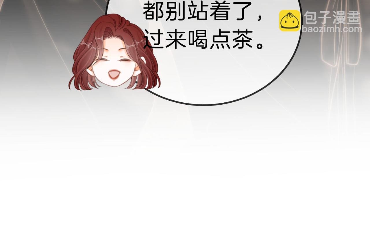 第八十话 姜迎的警告