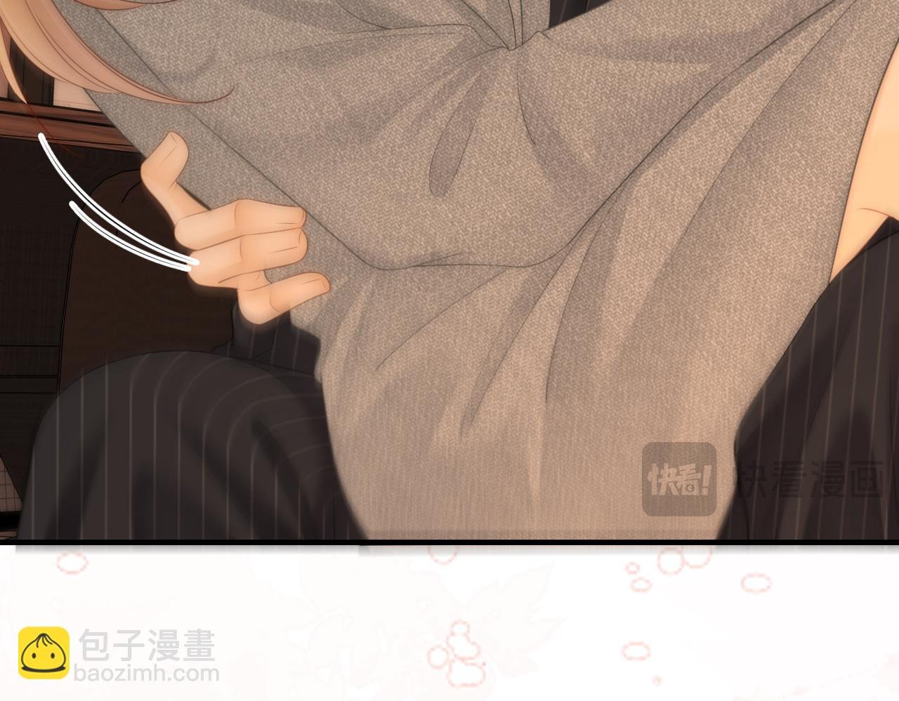 第八十一话 计划进行中