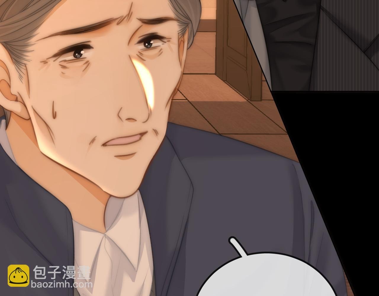 第八十二话 真相
