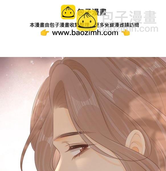 第八十三话 从长计议