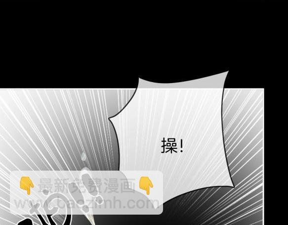 第八十三话 从长计议