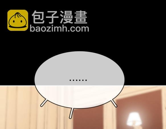 第八十三话 从长计议
