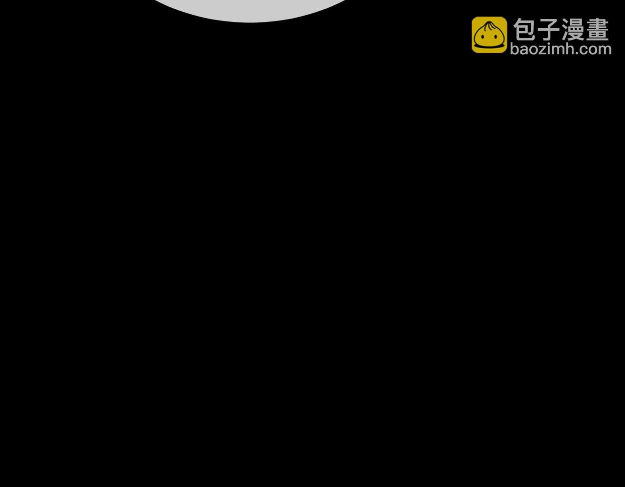第八十三话 从长计议