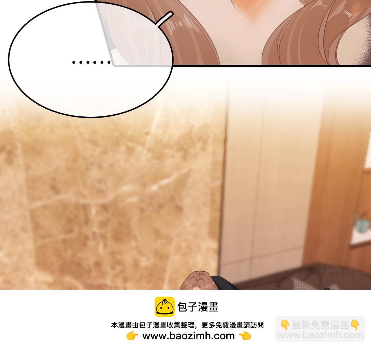 第八十三话 从长计议
