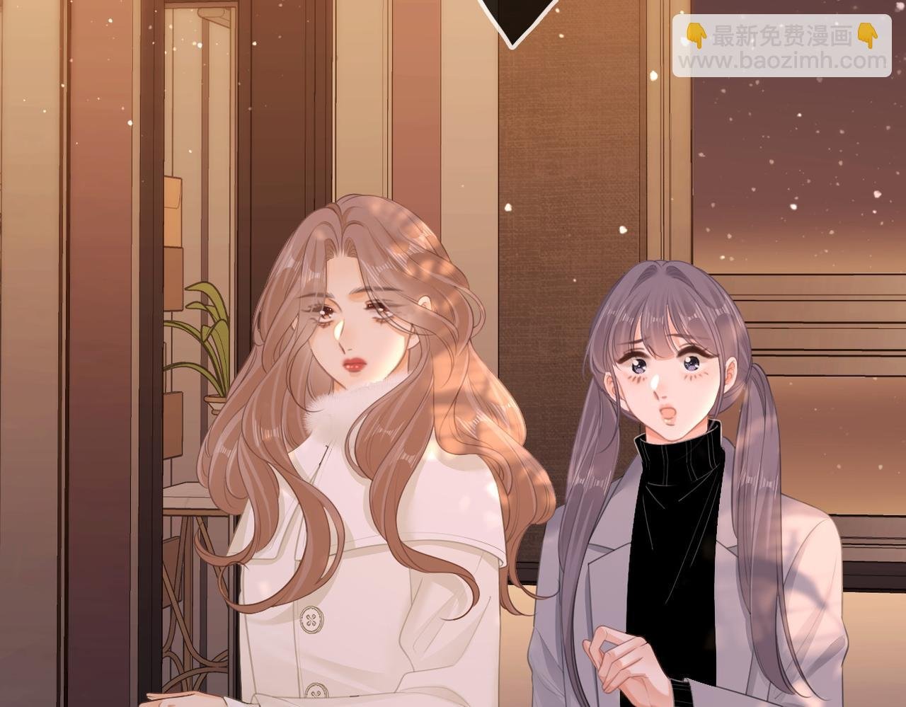 第八十四话 老婆~我冷