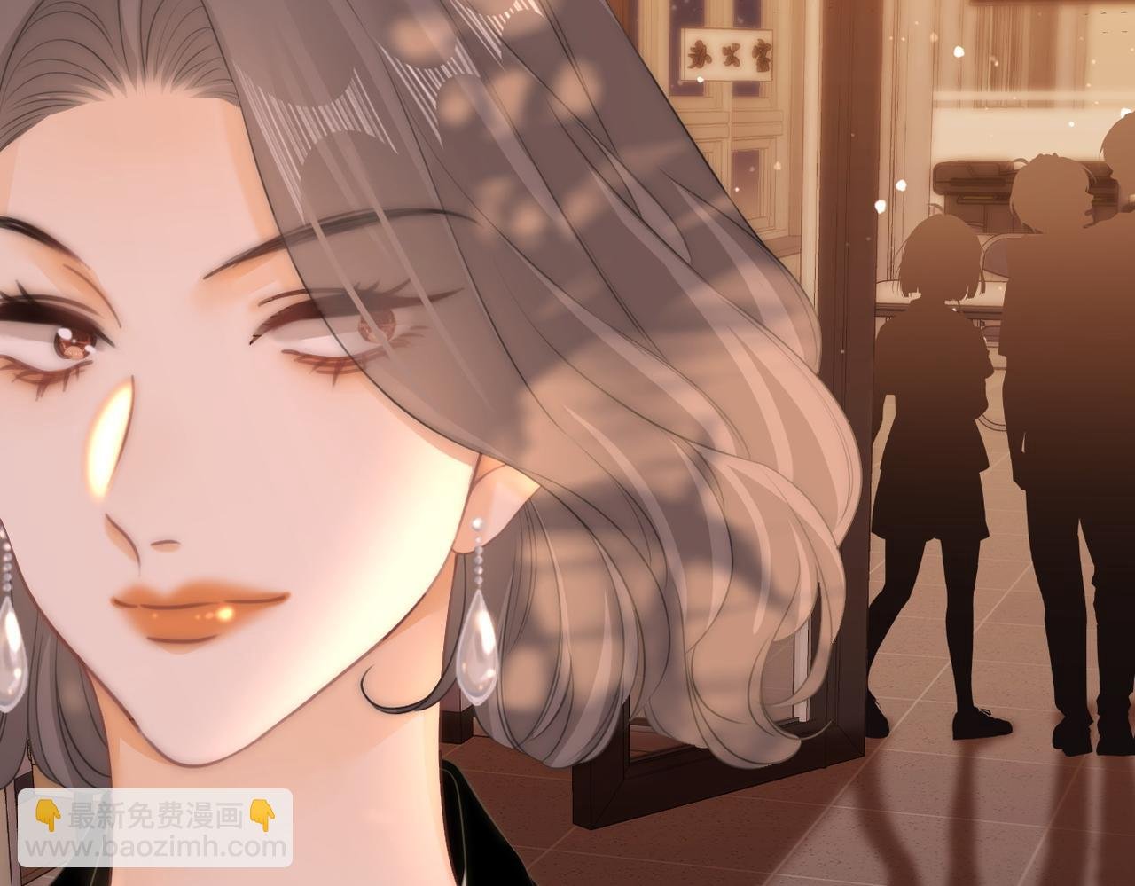 第八十四话 老婆~我冷