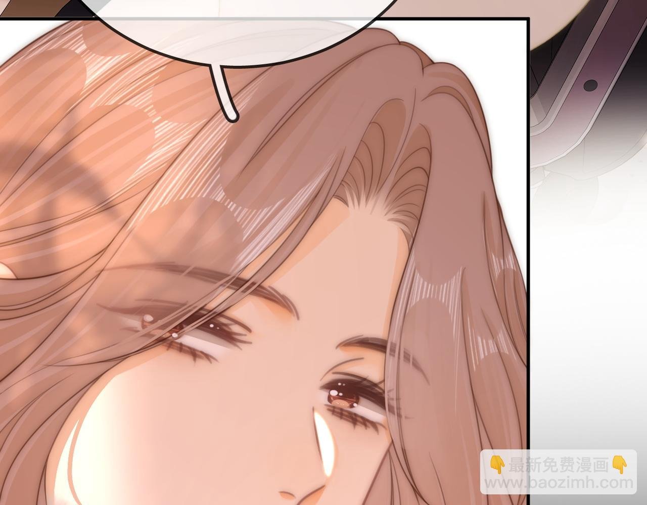 第八十四话 老婆~我冷