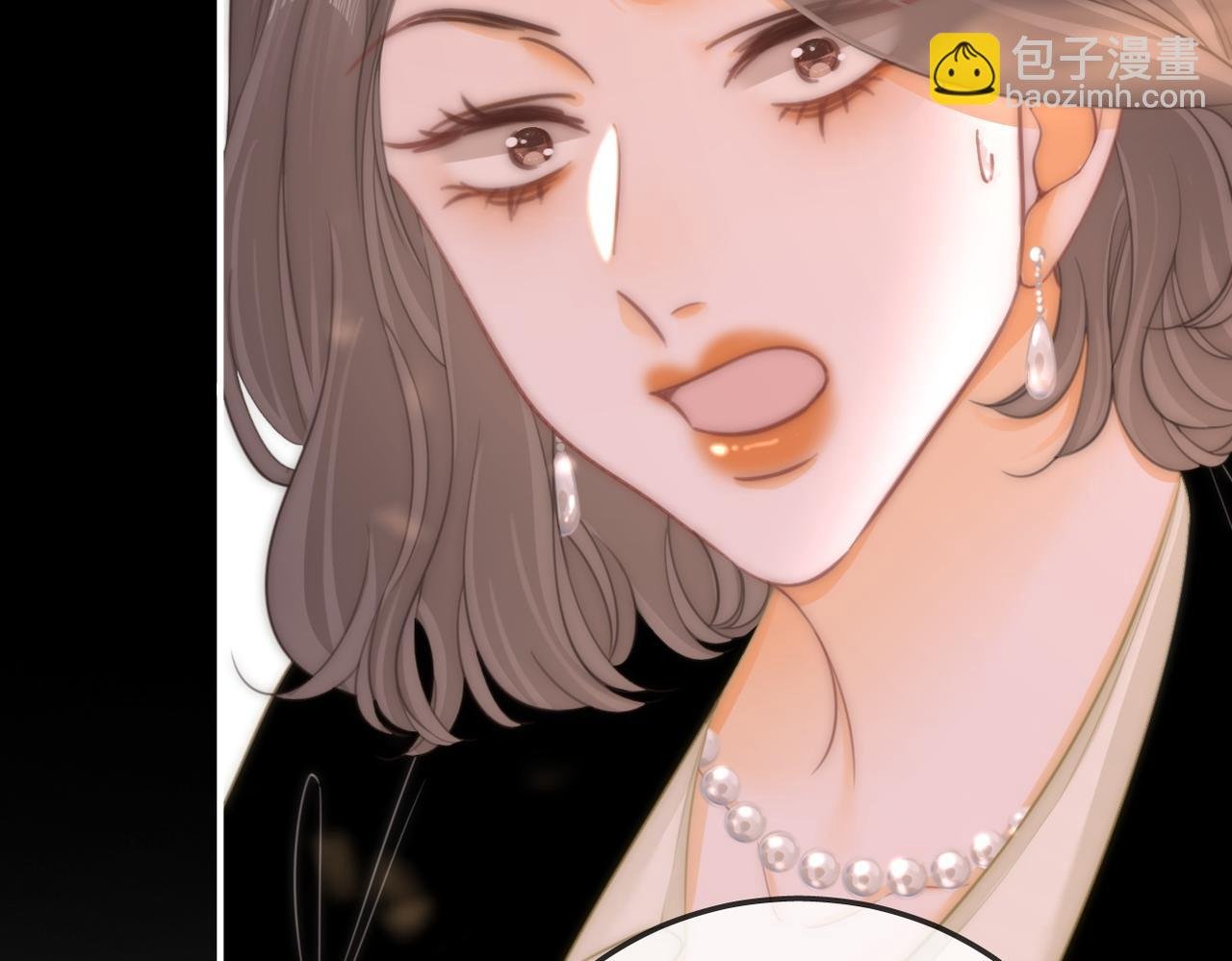 第八十四话 老婆~我冷
