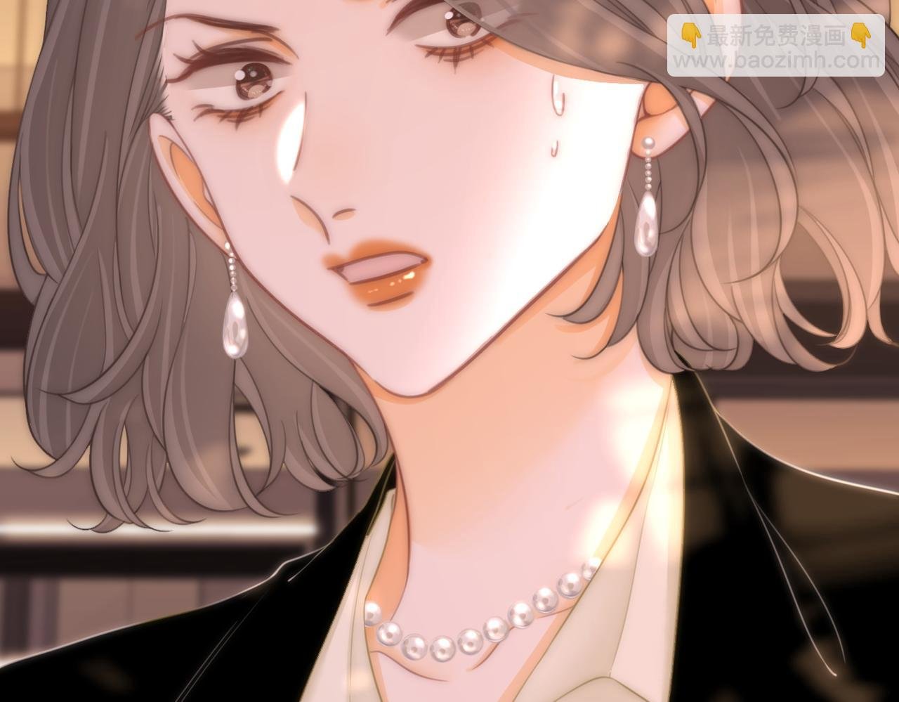 第八十四话 老婆~我冷
