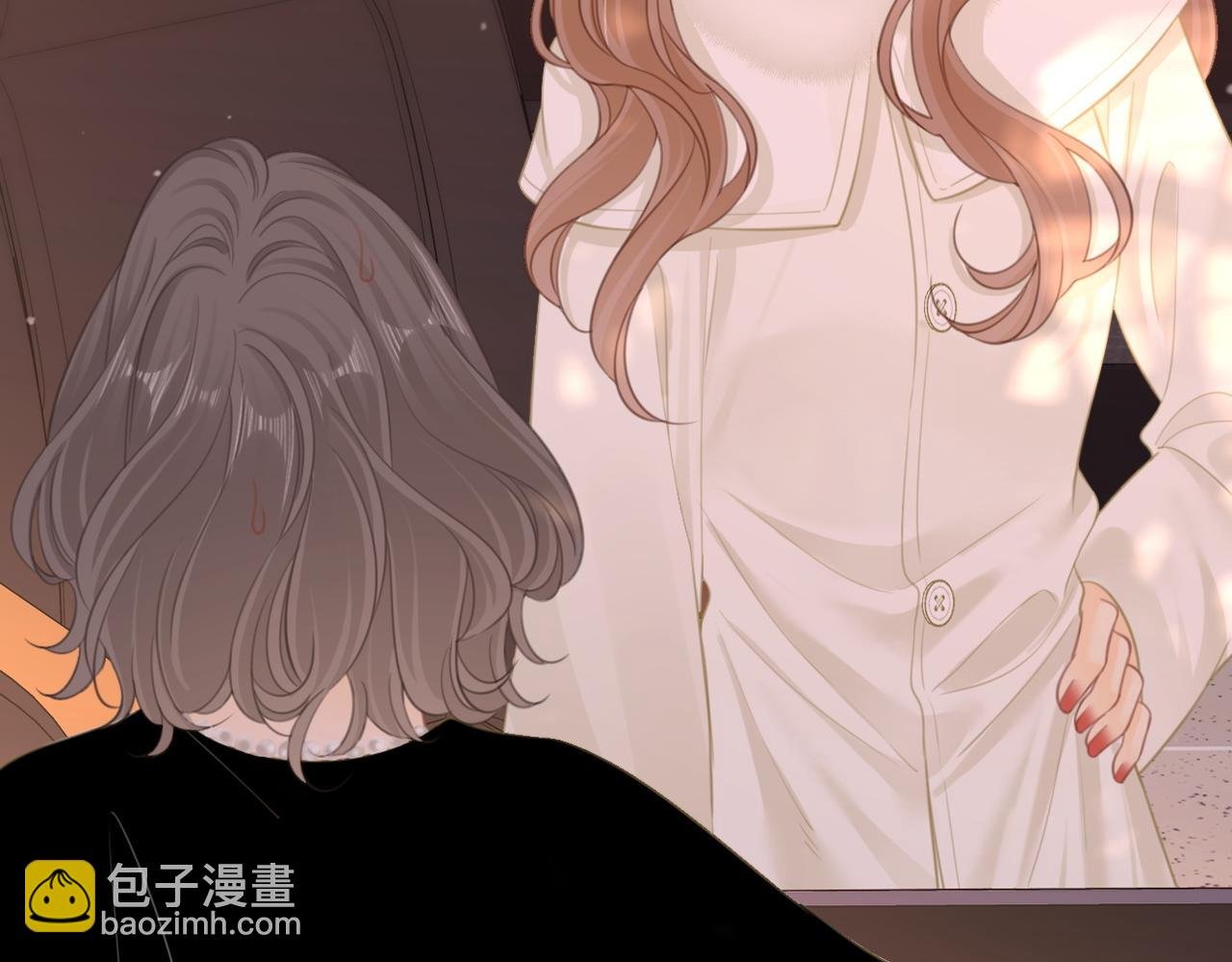 第八十四话 老婆~我冷