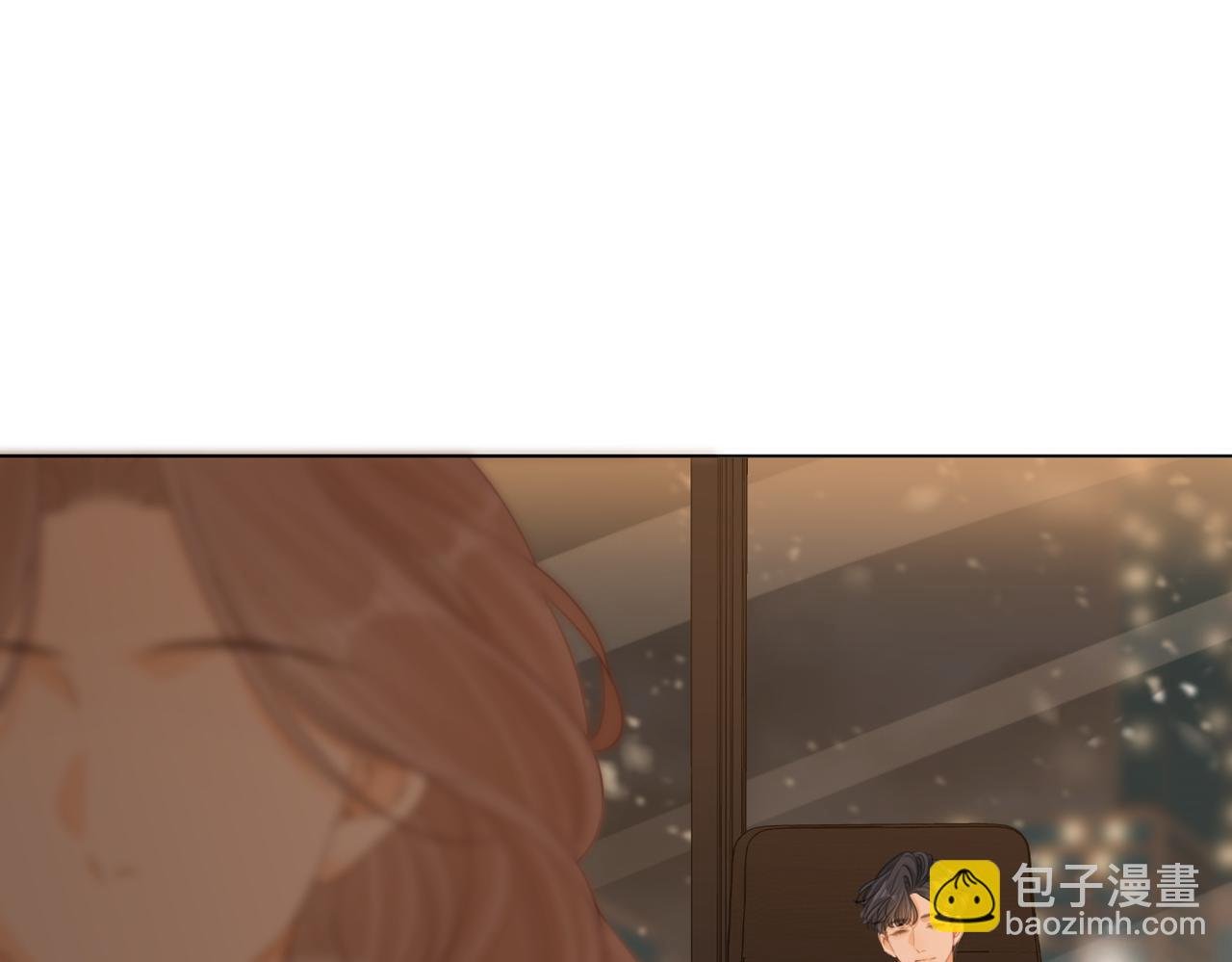 第八十五话 她从未喜欢过周延