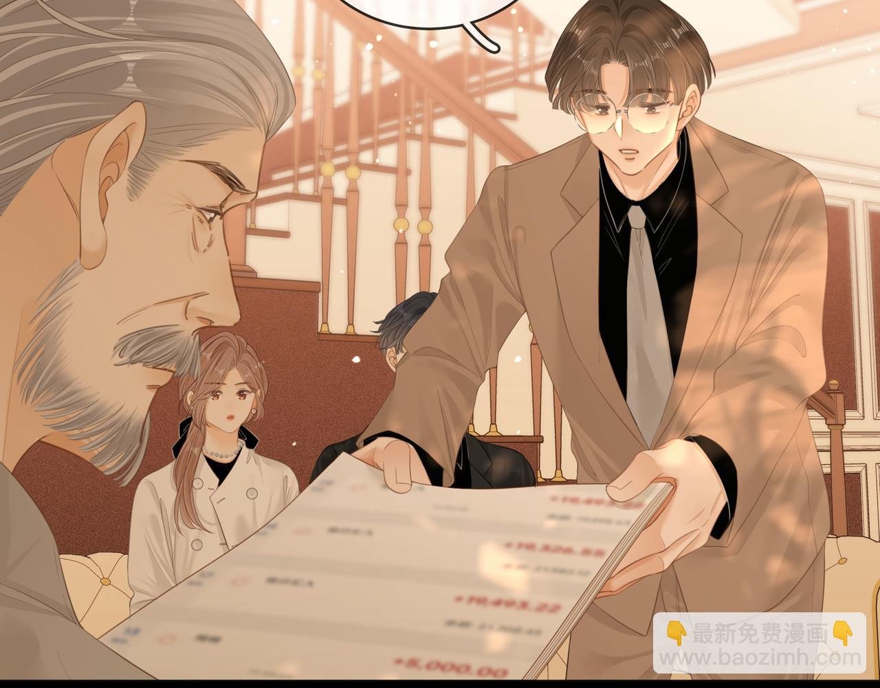 第八十六话 树欲静而风不止