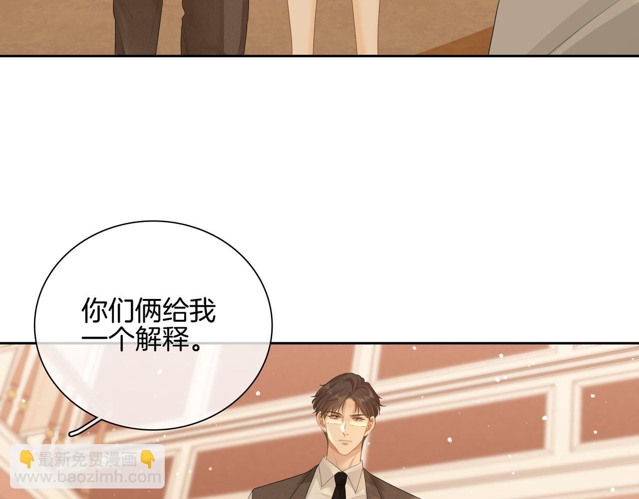 第八十六话 树欲静而风不止