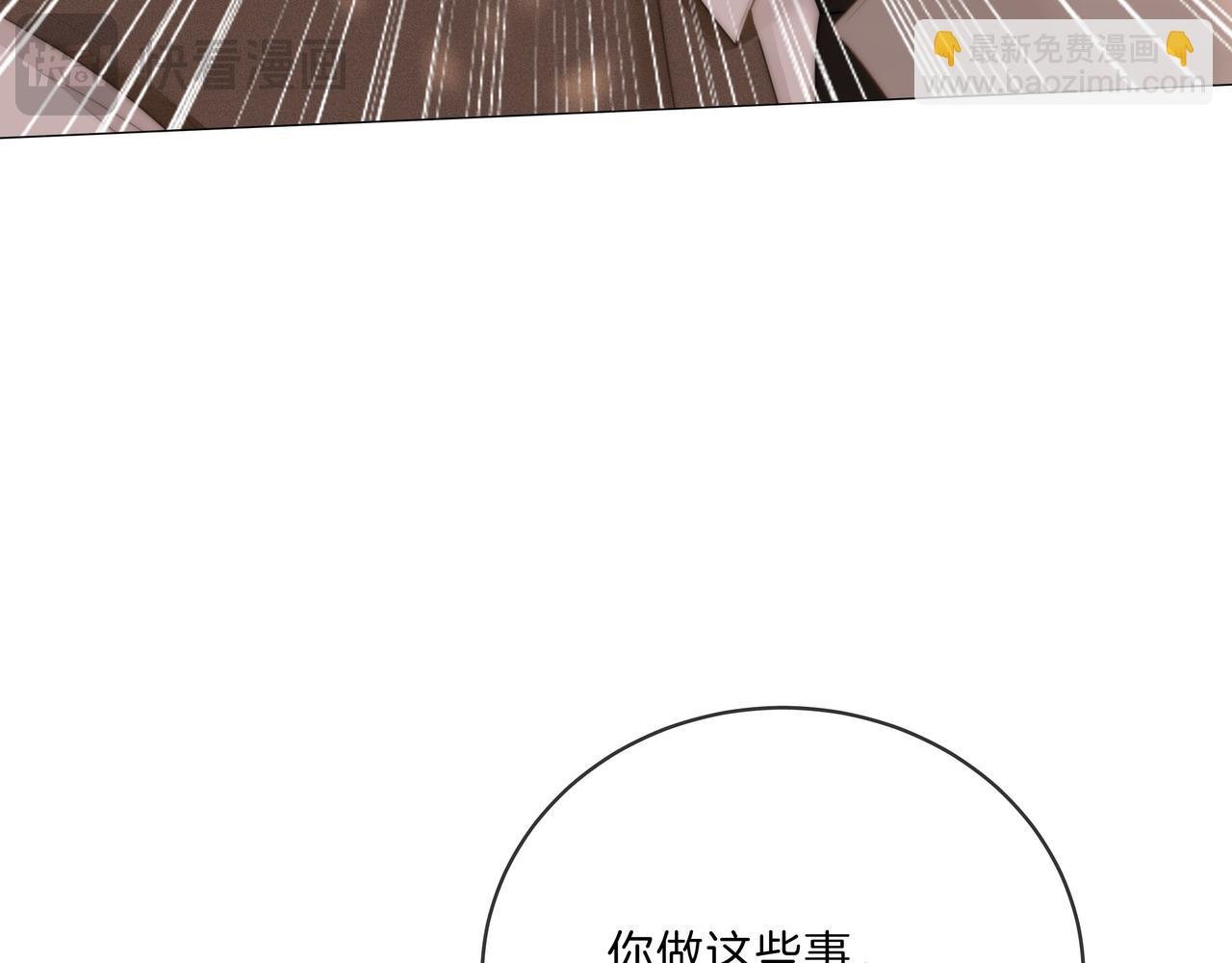 第八十六话 树欲静而风不止