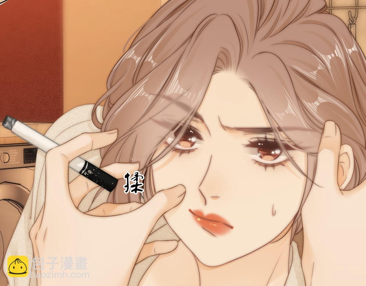 第十一话：目的不纯
