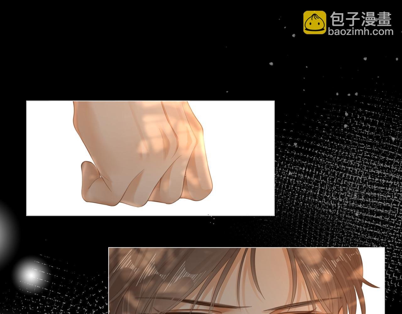 第八十七话 为了保护她
