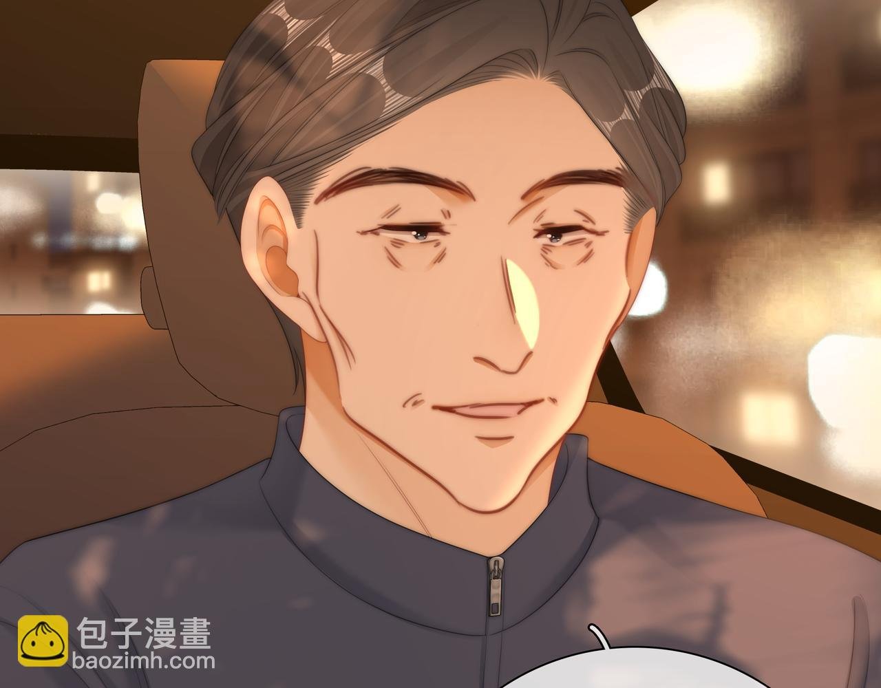第八十七话 为了保护她