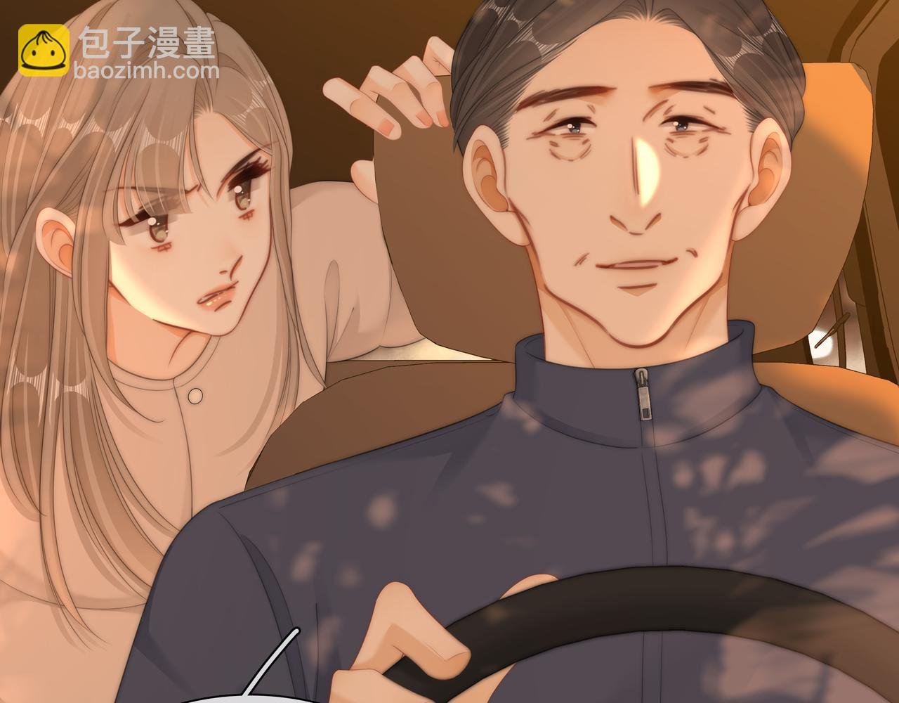 第八十七话 为了保护她