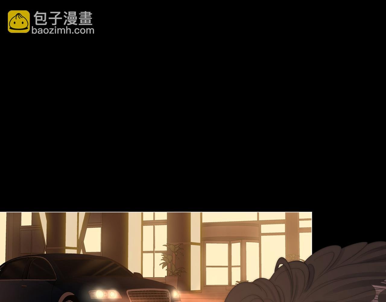 第八十七话 为了保护她