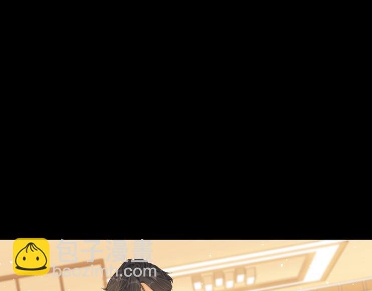 第八十八话 你偷偷喜欢了我十年？