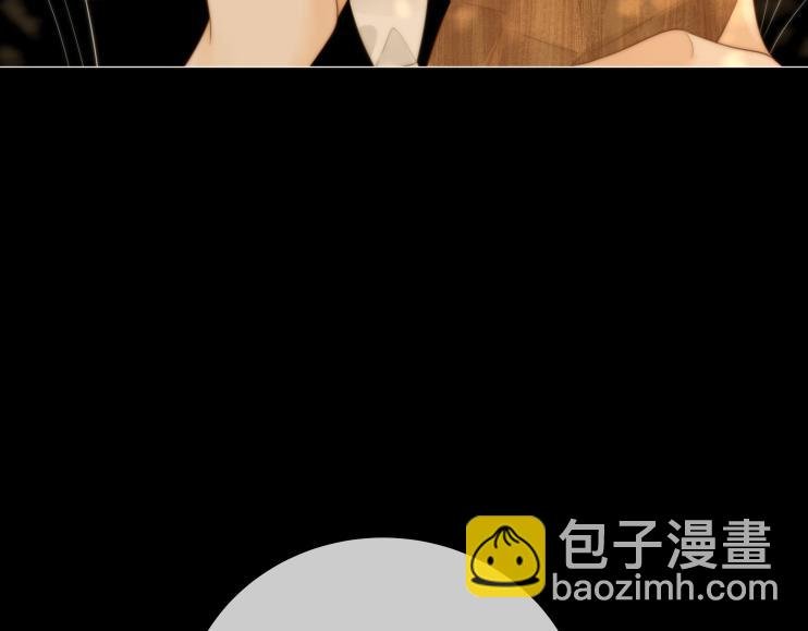 第八十八话 你偷偷喜欢了我十年？