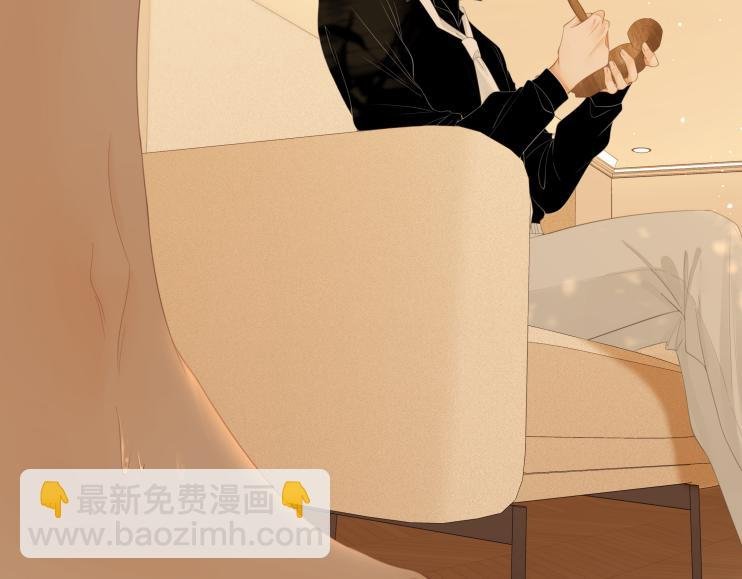 第八十八话 你偷偷喜欢了我十年？