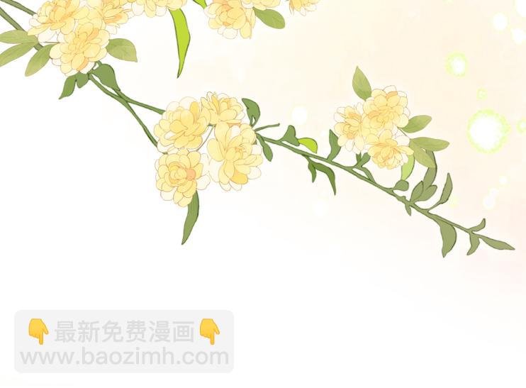 第八十八话 你偷偷喜欢了我十年？