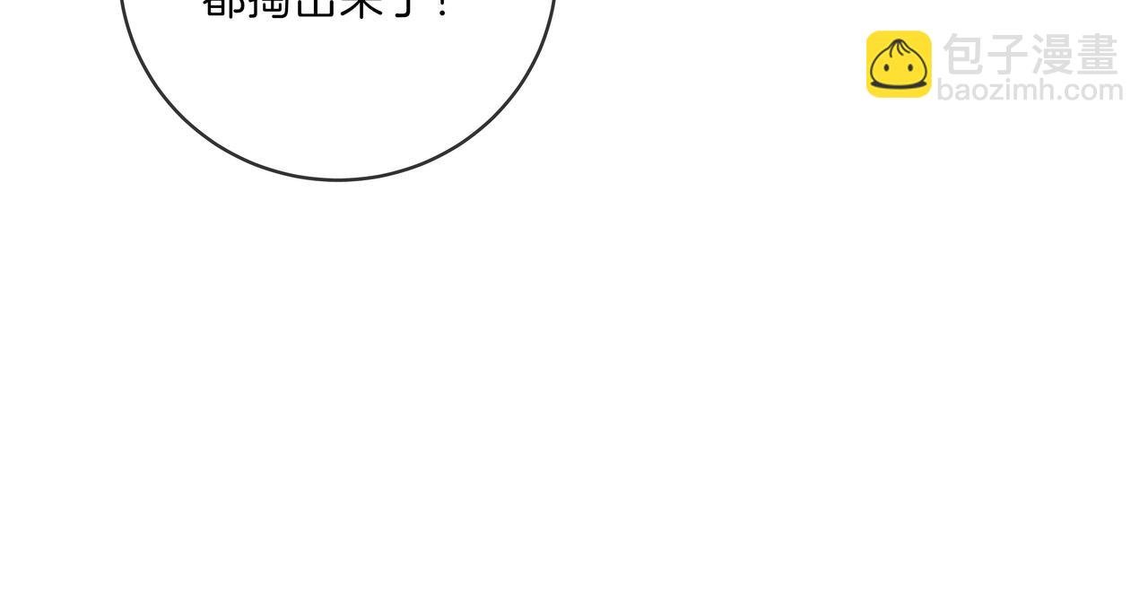 第八十九话 舍不得让她为难