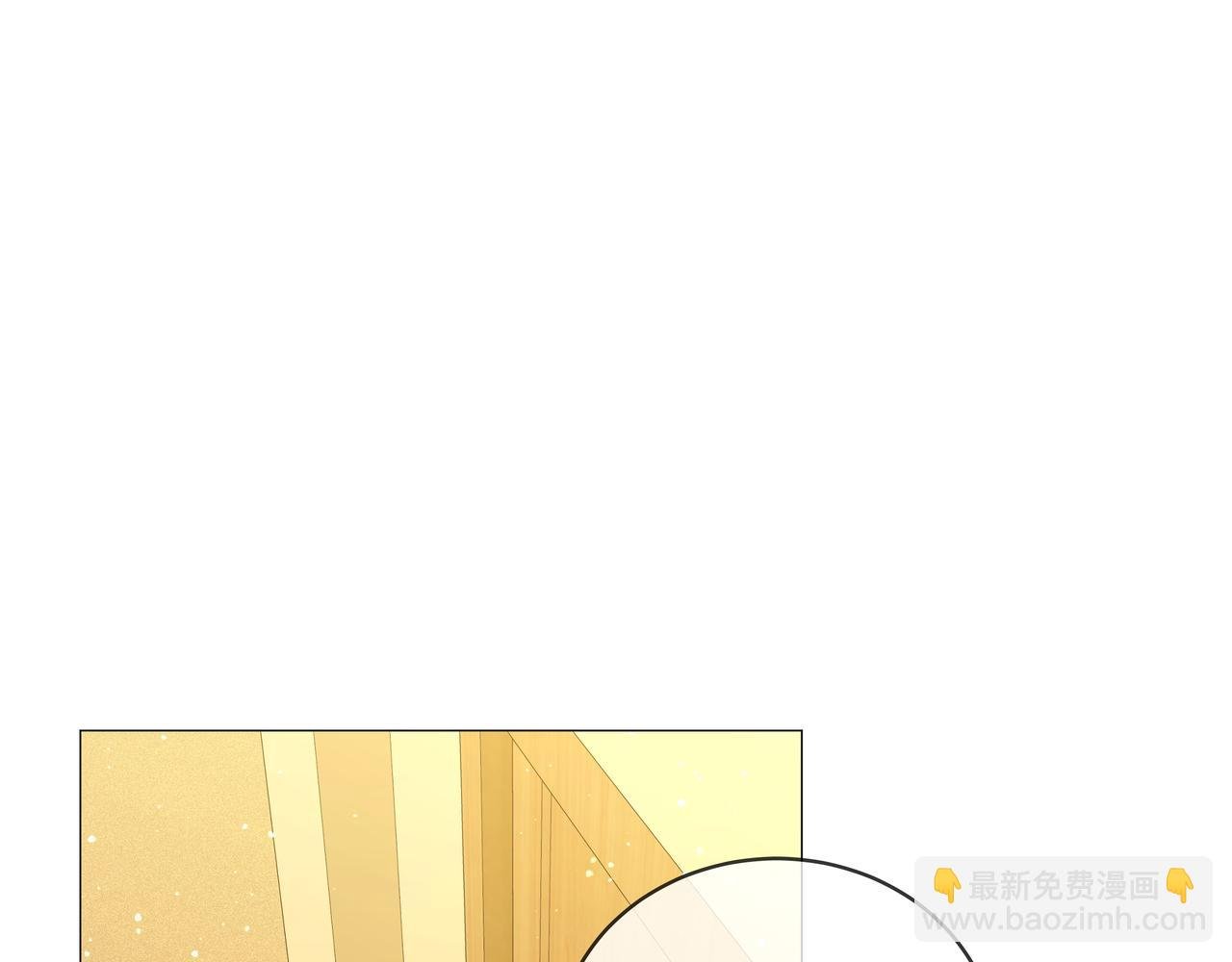 第八十九话 舍不得让她为难