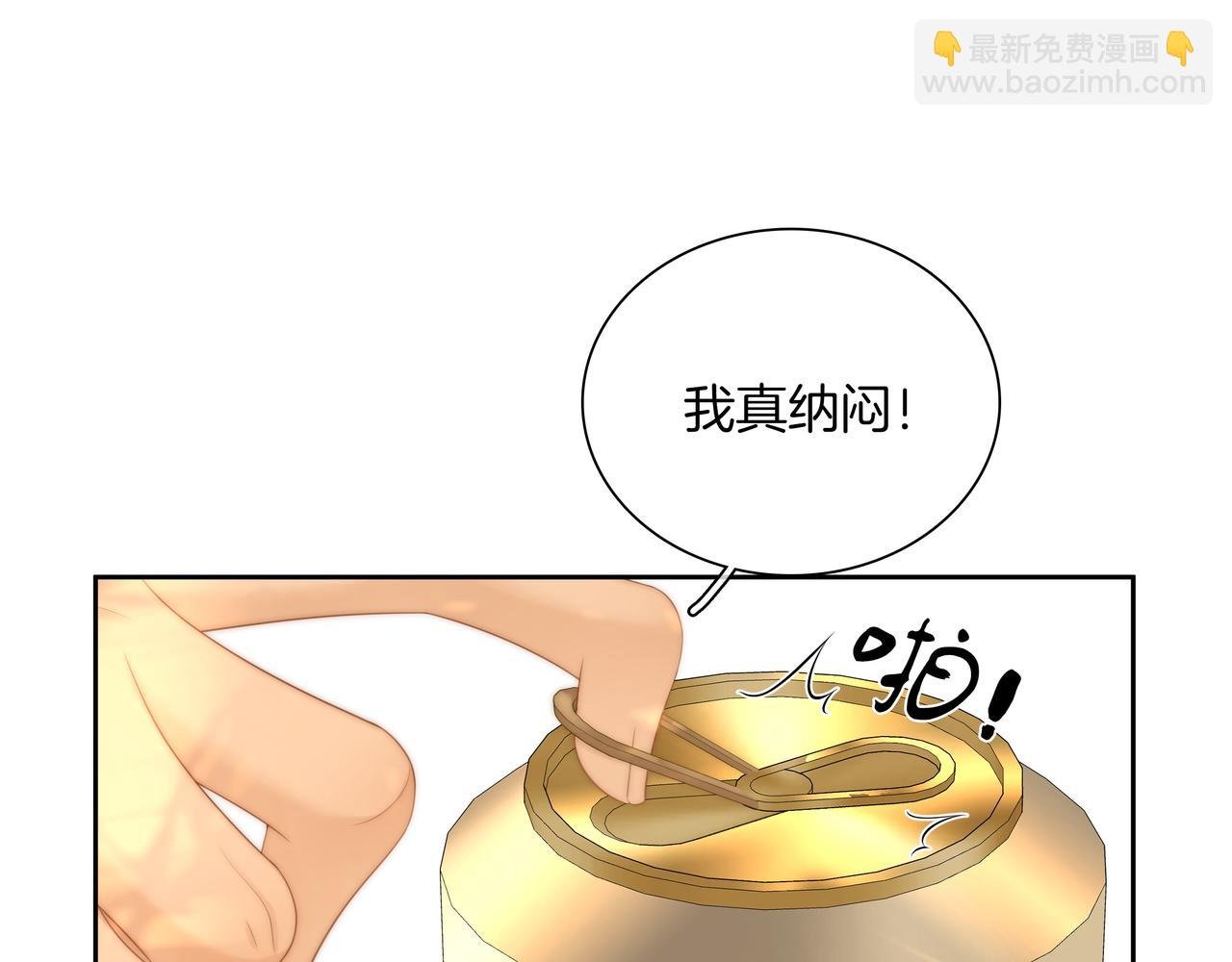 第八十九话 舍不得让她为难