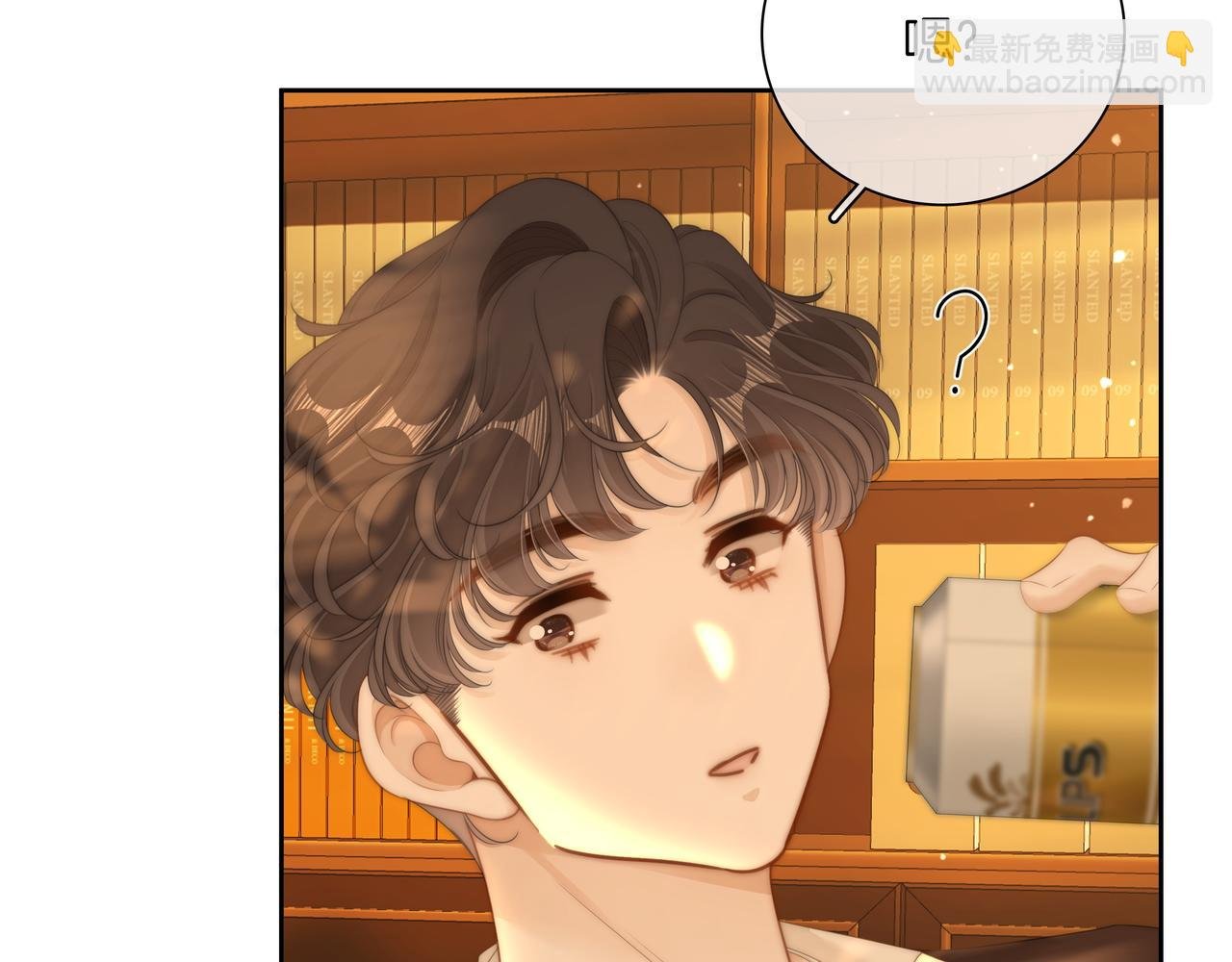 第八十九话 舍不得让她为难