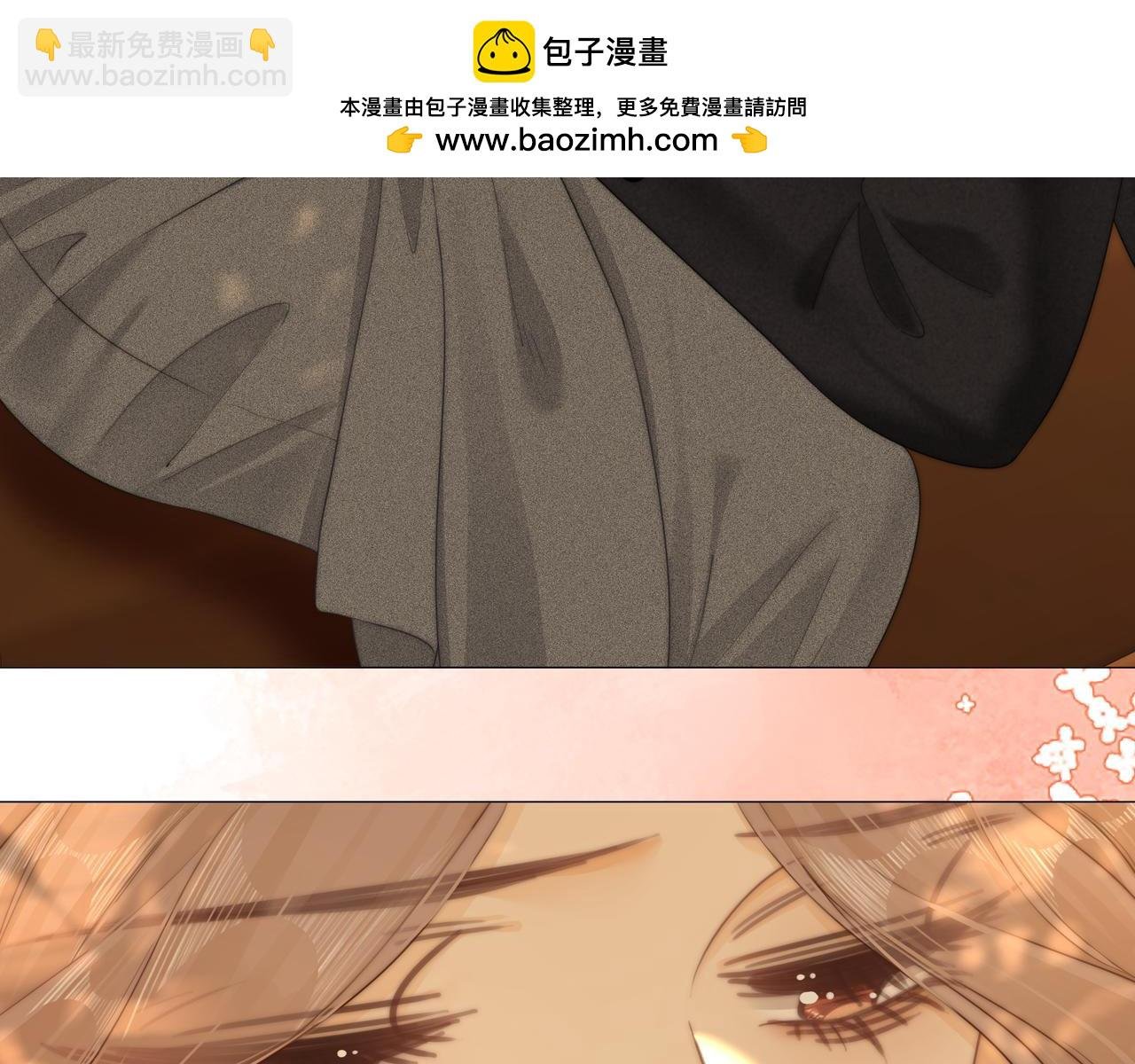 第九十话 爱迎万难