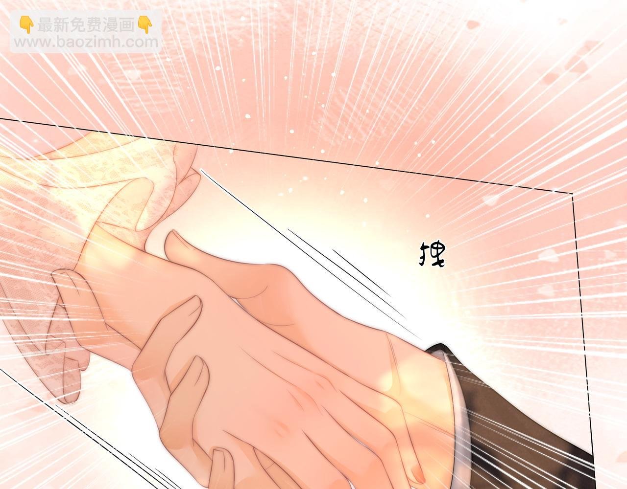 第九十话 爱迎万难